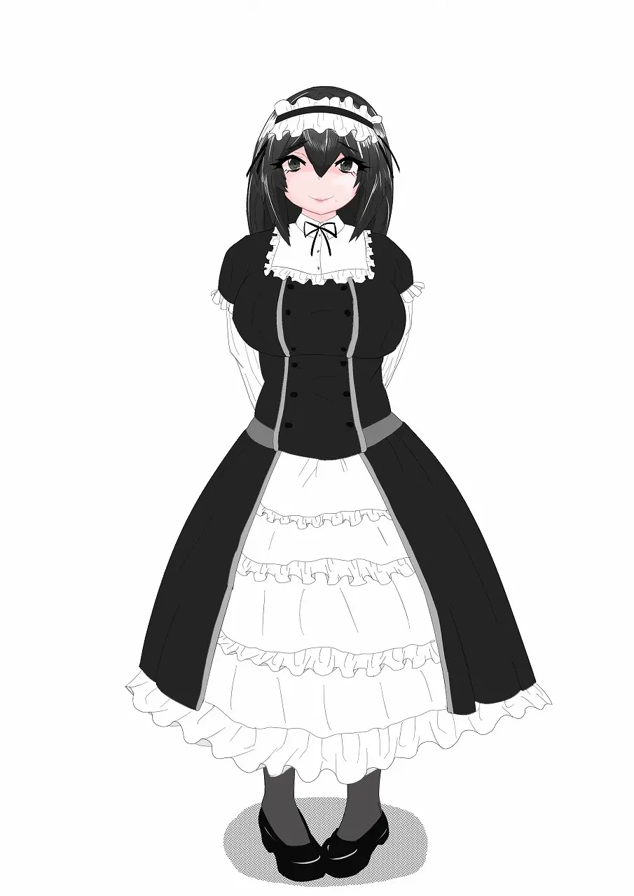 Yan Mama